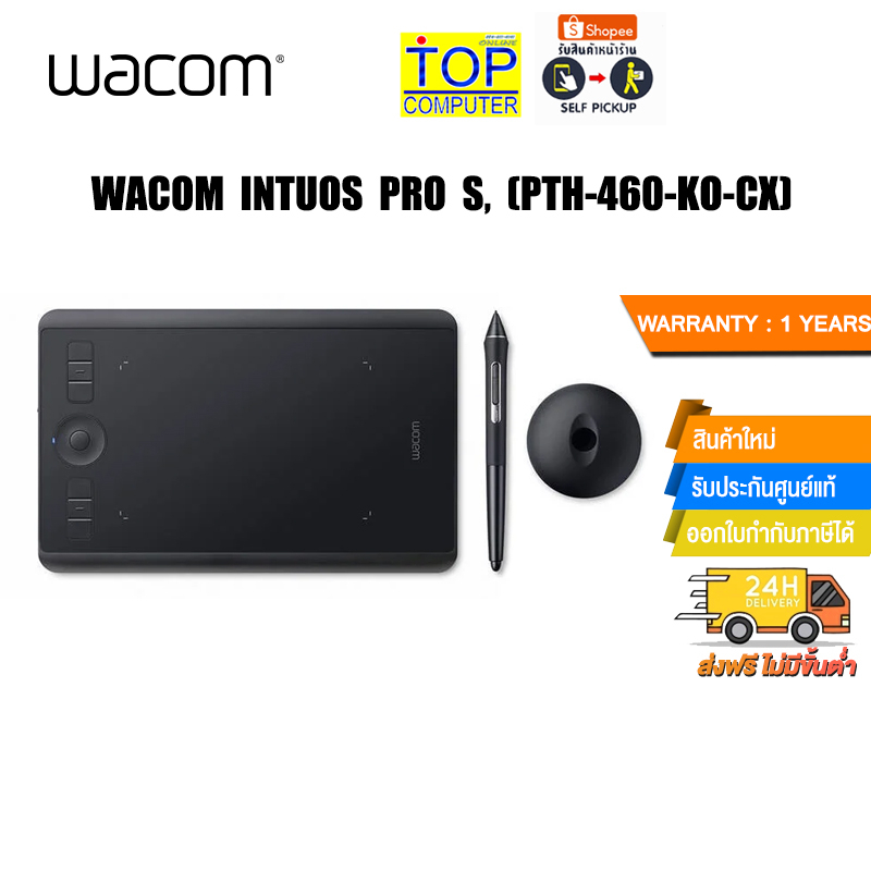 BROTECT Antireflecterende Beschermfolie voor Wacom Intuos Pro M (2017) Anti-Glare Screen Protector, Mat, Ontspiegelend