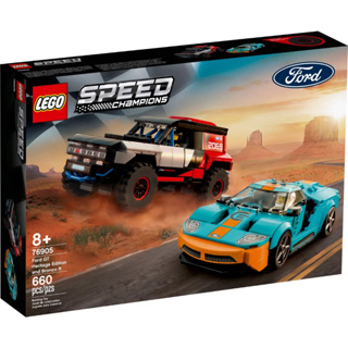 LEGO® 76905 Speed Champions Ford GT Heritage Edition and Bronco R : เลโก้ใหม่ ของแท้ 💯% พร้อมส่ง