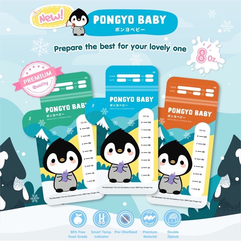 pongyo-baby-ถุงเก็บน้ำนม-1-กล่อง-8-oz-บรรจุ-24-ถุง-กล่อง