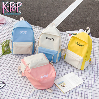 ภาพหน้าปกสินค้าKOREA(KR574) กระเป๋าเป้ปักด้วยชื่อตามสีกระเป๋าน่ารัก ที่เกี่ยวข้อง