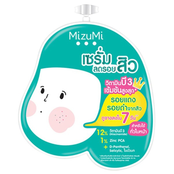 mizumi-มิซึมิ-เจลแต้มสิวเปปไทด์-สูตรเร่งด่วน-ขนาด-4-กรัม-1-ซอง-เซรั่มลดรอยสิว-ขนาด-6-กรัม-1-ซอง