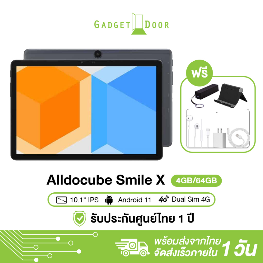 美品 すばらしく ALLDOCUBE Smile X 64GB 10.1インチ T1028 タブレット ケース付