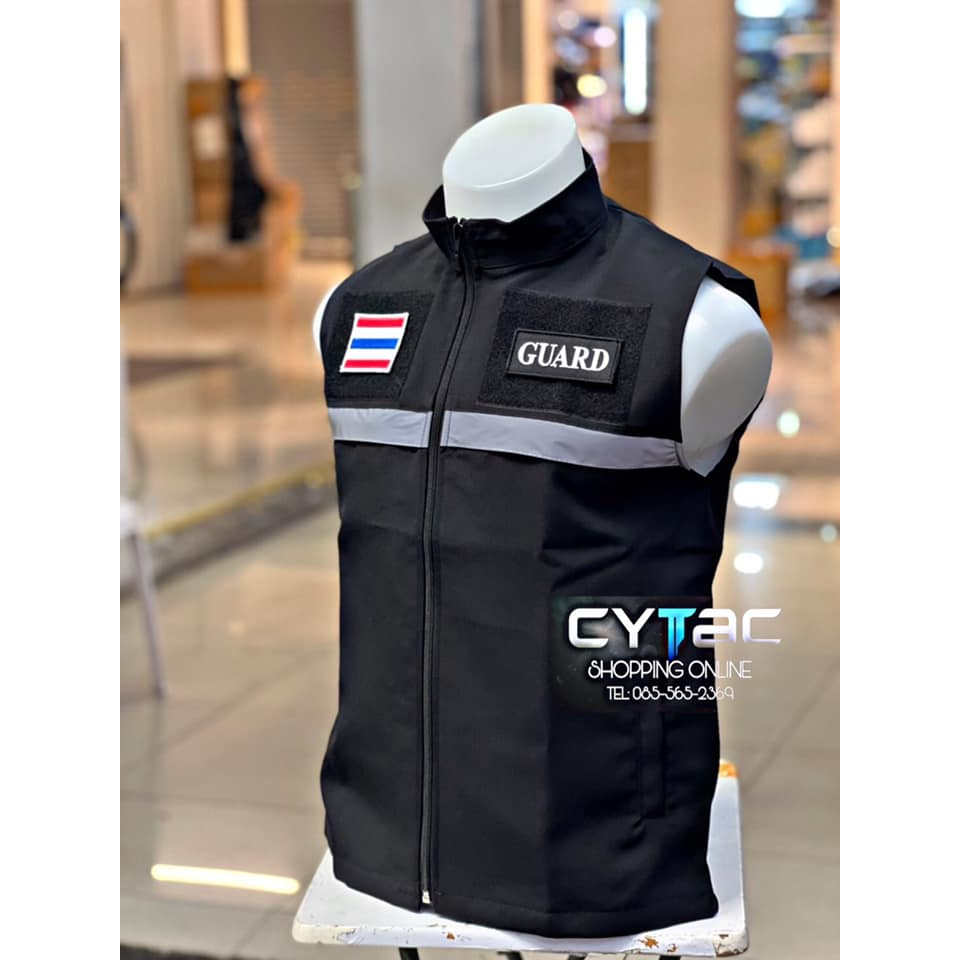 เสื้อกั๊กหน่วยงานรักษาความปลอดภัย-guard-พร้อมป้ายครบเซ็ท