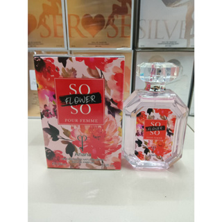 น้ำหอม Ariana SO SO FLOWER POUR PARFUM 100 ml