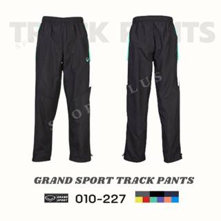 กางเกงแทร็คสูท GRAND SPORT  รหัสสินค้า : 010-227