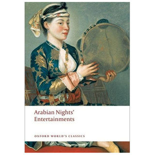Arabian Nights Entertainments Paperback Oxford Worlds Classics English Edited by  Robert L. Mack