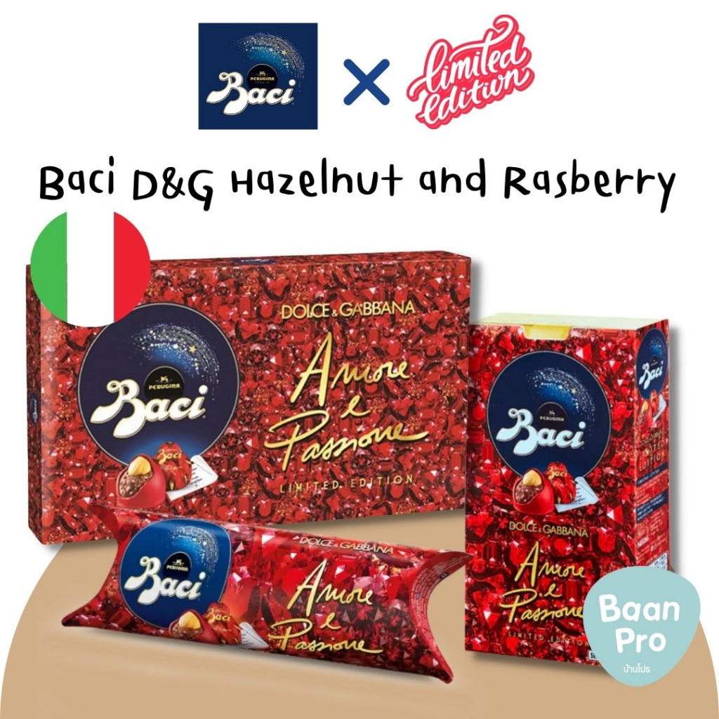 Baci Dolce Gabbana Amore e Passion Raspberry Limited Edition Baci ...