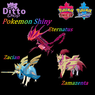 Pokemon Sword and Shield Zacian Zamazenta Eternatus