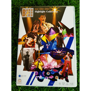 DVD คอนเสิร์ต แบบ เบิร์ด เบิร์ด 1-5 Highlight Collection