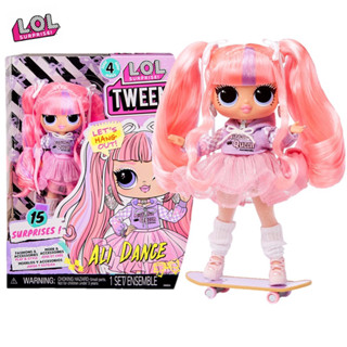 LOL Surprise  Tweens S4 Doll - Ali Dance ของเล่นตุ๊กตาแอลโอแอลเซอร์ไพร์ส