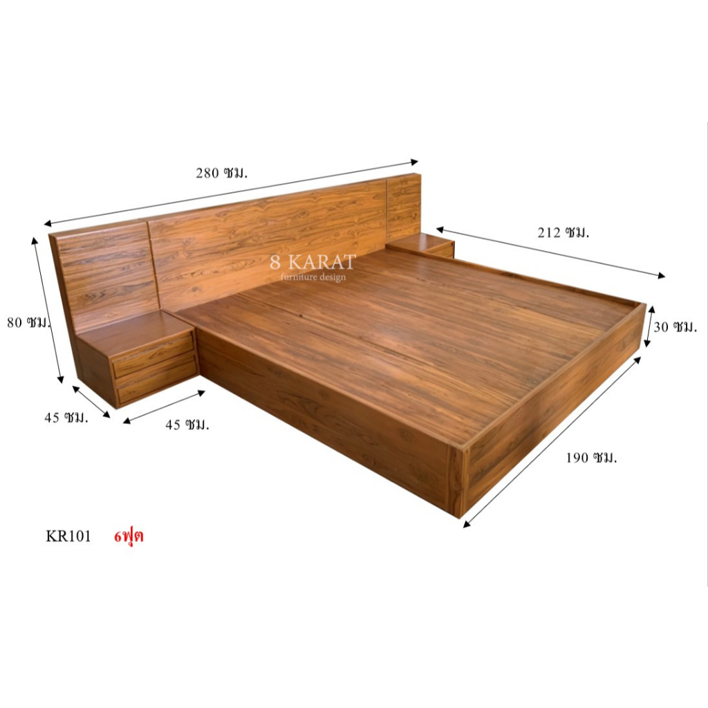 classsic-wood-เตียงนอนคลาสสิค-มีลิ้นชักหัวเตียง-สีน้ำตาล