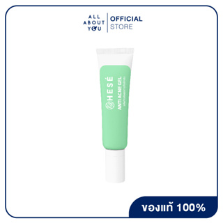 HESE ANTI ACNE GEL  แอนตี้ แอคเน่ เจล เจลลดการอักเสบของสิว 10 g