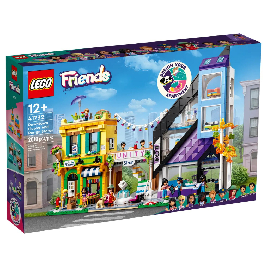 lego-41732-friends-downtown-flower-and-design-stores-เลโก้ของใหม่-ของแท้-พร้อมส่ง