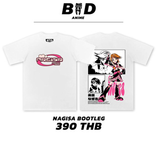 "Nagisa" เสื้อยืดสกรีนลาย สตรีทแฟชั่น by badcompany.th | unisex ใส่ได้ทั้งชายและหญิง