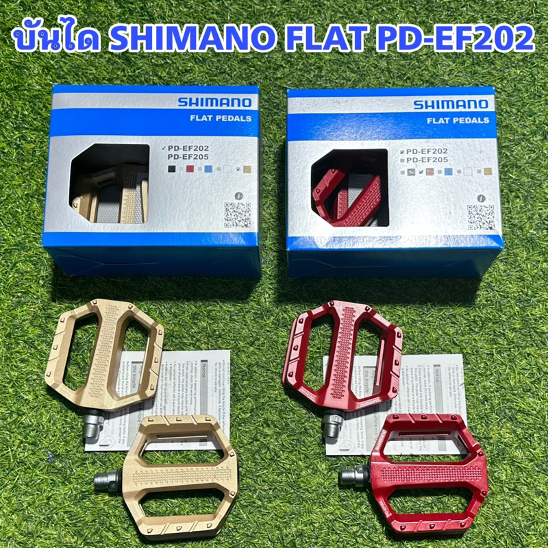 บันได-shimano-flat-pd-ef202