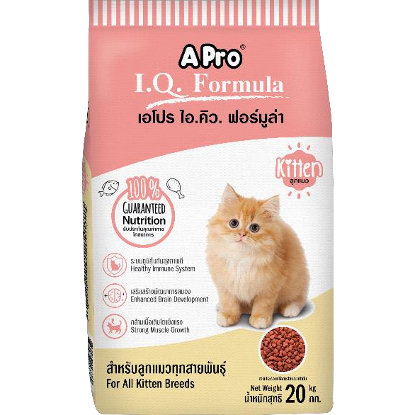 apro-iq-formula-เอโปรไอคิว-ฟอร์มูล่า-อาหารแมว-ชนิดเม็ด-1kg