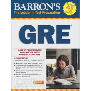 DKTODAY หนังสือ BARRONS GRE (22ED)