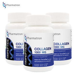 ภาพหน้าปกสินค้า[แพ็ค 3 ขวด สุดคุ้ม] Collagen Tripeptide 1000 mg Pharmatron คอลลาเจน ไตรเปปไทด์ 1000 มก. คอลลาเจนเม็ด ฟาร์มาตรอน ที่เกี่ยวข้อง