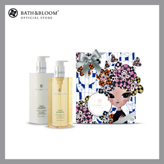 [BBGS2022-01] BATH &amp; BLOOM Full Bloom Skin Set - Thai Jasmine ชุดของขวัญสกินแคร์ กลิ่นมะลิไทย Gift Box Size M