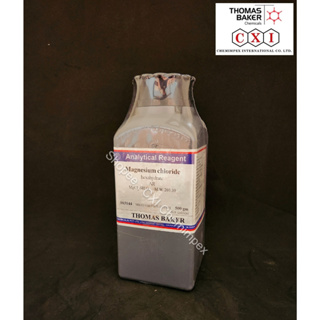 Magnesium Chloride Hexahydrate AR, 500 gms