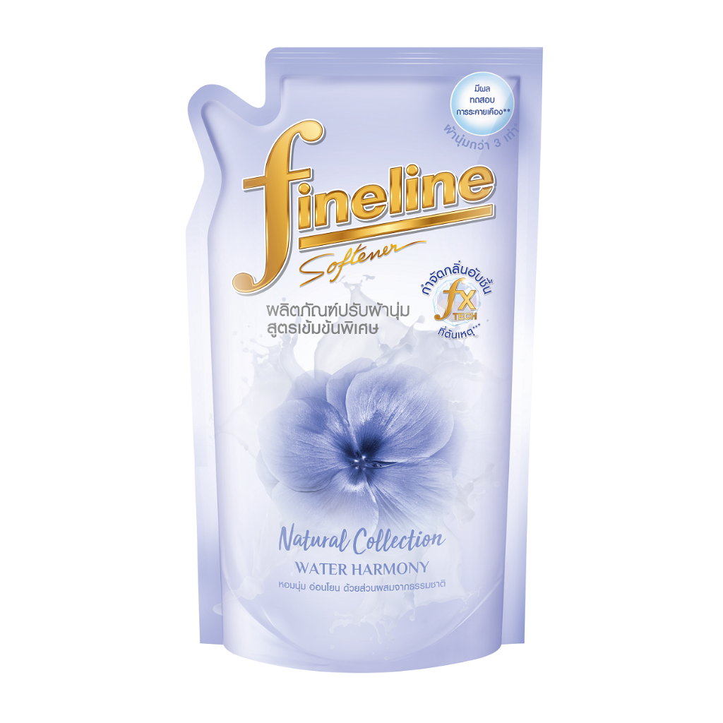 รูปภาพสินค้าแรกของFineline ไฟน์ไลน์เนเชอรัลคอลเลคชั่น น้ำยาปรับผ้านุ่มสูตรเข้มข้นกลิ่นวอเตอร์ฮาโมนี่สีม่วง 490มล.: