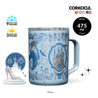 CORKCICLE แก้วสแตนเลสเก็บความเย็นได้นาน 9 ชม. เก็บความร้อนได้ 3 ชม. 475ML รุ่น MUG DISNEY PRINCESS CINDERELLA 16OZ