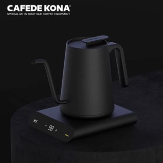 [พร้อมส่ง] กาไฟฟ้า Cafede kona kettle รุ่น CK5308 สวยหรู หน้าปัดดิจิตอล