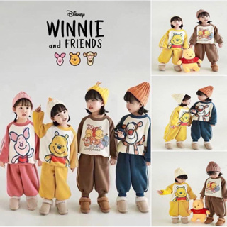 ชุดเซตเด็ก 👧🏻👦🏻 Winnie and Friends แขนยาว ขายาว ใส่อุ่นๆต้อนรับหน้าหนาว