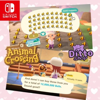 Animal Crossing New Horizons(NSW)Gold Nuggets/Nmt/Fish Bait