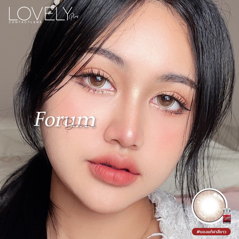 forum-brown-lovely-lens-ขนาดbig-บิ๊กอาย-คอนแทคเลนส์-bigeyes