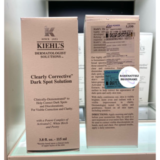 💥BEST SELLER💥(แท้100%จากKingPower/ป้าย สคบ. เคาเตอร์แบรนด์ไทย) Kiehl’s Clearly Corrective Dark Sport(สอบถามก่อนสั่งชื้อ)