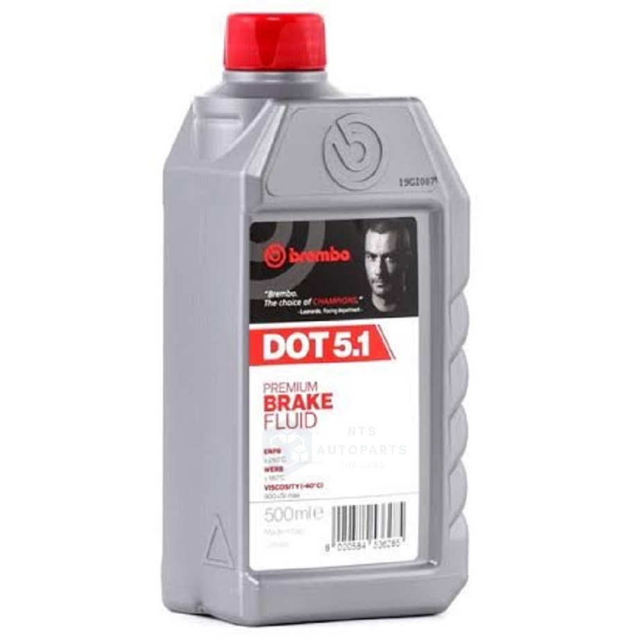 น้ำมันเบรค Dot 5.1 Brembo BRAKE FLUID DOT 5.1 ขนาด 0.5 ลิตร (L05005 ...