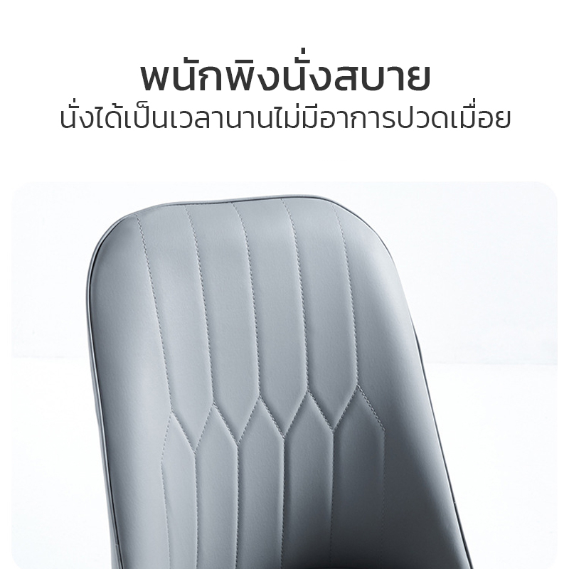 เก้าอี้โซฟา-pu-มีให้เลือก-3-สี-รับน้ำหนักได้-120kg-blowiishop