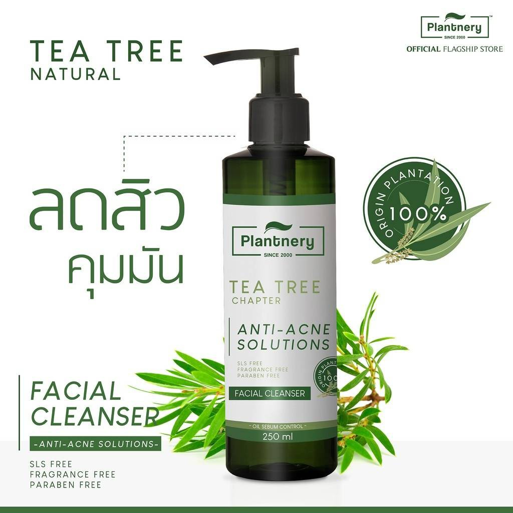 plantnery-tea-tree-facial-cleanser-250-ml-เจลล้างหน้าที-ทรี-สูตรช่วยลดสิว-และควบคุมความมัน-บอกลาปัญหาสิว