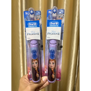 แปรงสีฟันไฟฟ้าสำหรับเด็ก👧🏻ลายFrozen ❄️ Frozen Battery Toothbrush ❄️
