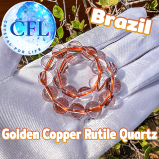 Golden Copper Rutile Quartz กำไลหินแท้ไหมจักรพรรดิ์ ขนาดเม็ดหิน(9-10.5 มม.) หินแห่งความมั่งคั่ง สร้อยข้อมือหินแท้ มงคล
