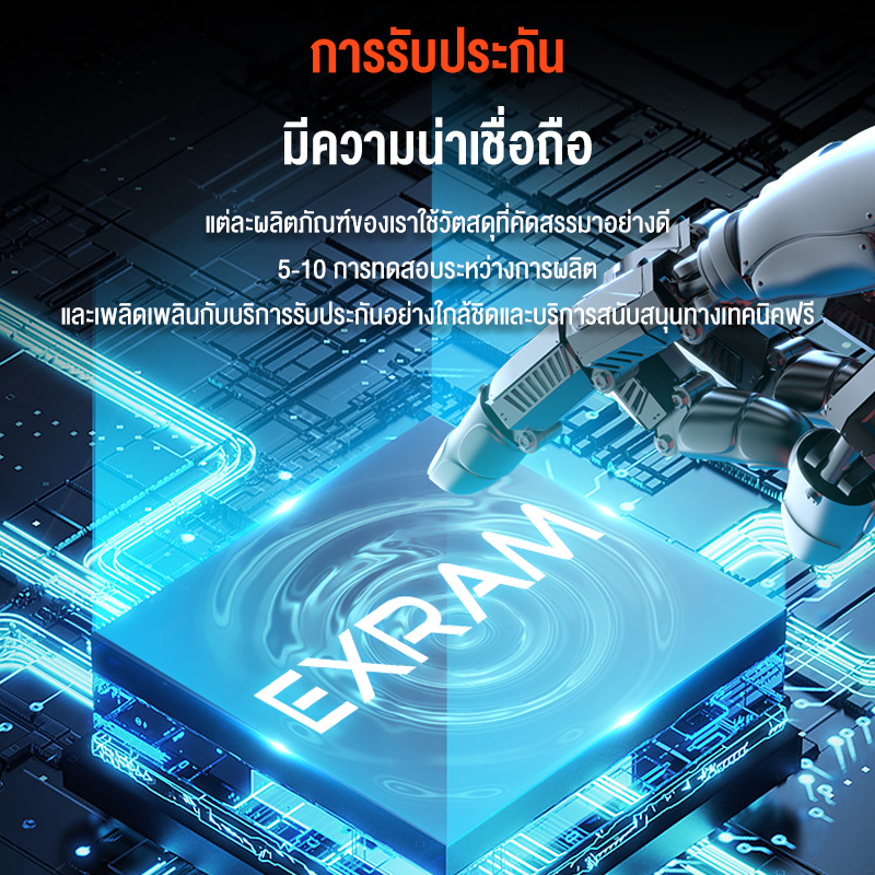 exram-เอสเอสดี-sata3-240gb-2-5-ssd-อุปกรณ์เสริมคอมพิวเตอร์-สำหรับโน๊ตบุ๊ค-และ-คอมพิวเตอร์ตั้งโต๊ะ