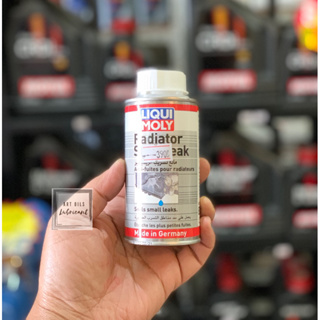 🔴Liquimoly Radiator Stop Leak ชะลอการรั่วซึมหม้อน้ำ