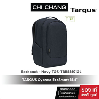 TARGUS Cypress EcoSmart 15.6" Backpack - Navy TGS-TBB58601GL (กระเป๋า Laptop จุได้ถึง 15.6"