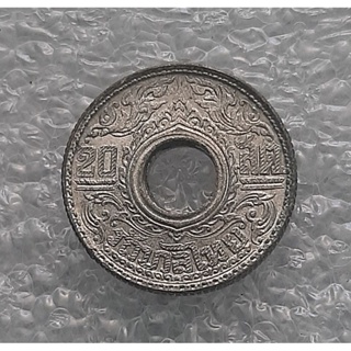 เหรียญ สตางค์รู ลายกนกแข้งสิงห์ พ.ศ 2488 ดีบุก ขนาด 20 สต.