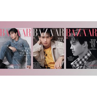 พร้อมส่ง💥Harpers Bazaar (สิงคโปร์) ปก วิน เมธวิน ข้างในมีมายอาโป (ชำระปลายทางได้)