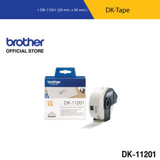 BROTHER DK TAPE  ม้วนเทป DK แบบไดคัท สำหรับกลุ่มผลิตภัณฑ์เครื่องพิมพ์ฉลาก สําหรับ  QL-800 / QL-820NWB