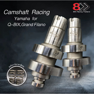 Yamaha for Camshaft Racing Q-BIX Grand Filano