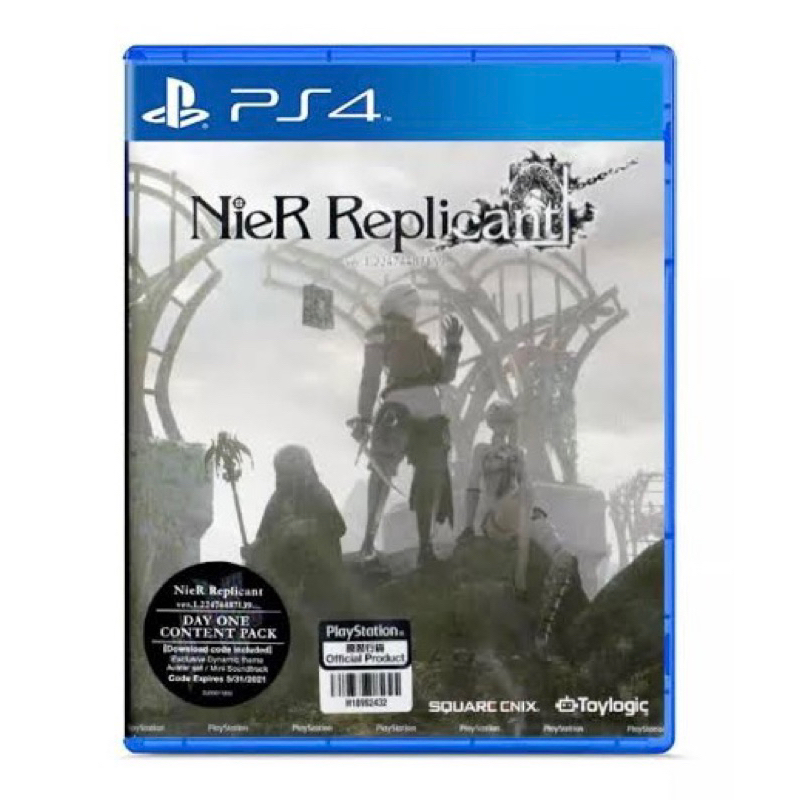 Nier Replicant ps4 (มือสอง) | Shopee Thailand