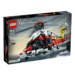 LEGO Technic Airbus H175 Rescue Helicopter 42145