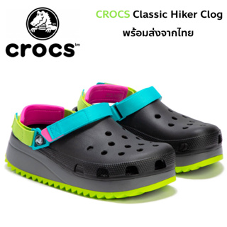 CROCS Classic Hiker Clog รองเท้า เสริมส้น ครอคส์ รุ่นฮิต ชาย หญิง (สินค้าพร้อมส่งจากไทย)
