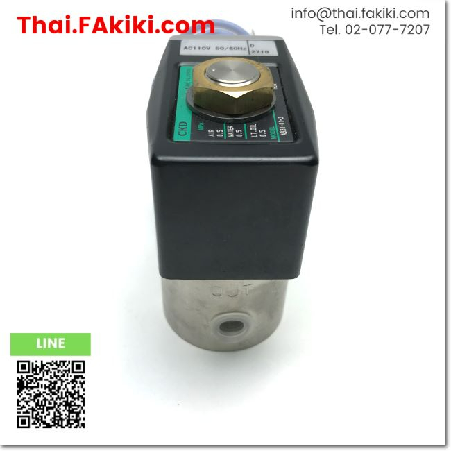 มือสองพร้อมส่ง-c-used-ape-8t-3n-pressure-switch-สวิตช์ความดัน-สเปค-dc24v-ckd-66-006-190