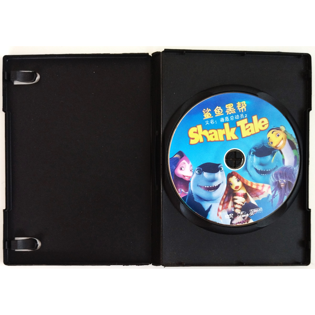 แผ่นแท้-ถูกลิขสิทธิ-dvd-การ์ตูน-เรื่อง-shark-tale