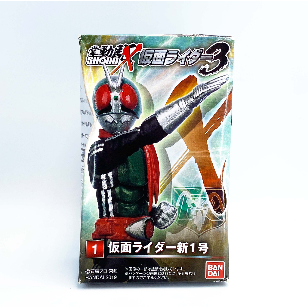 Shodo Shodo-X3 มดแดง kamen rider masked rider มาสค์ไรเดอร์ New V1 SHODO ...