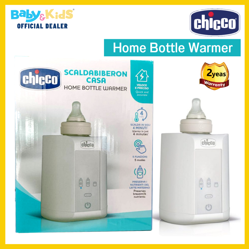 chicco-เครื่องอุ่นขวดนม-อุ่นนม-เครื่องอุ่นนม-chicco-home-bottle-warmer-เครื่องอุ่นขวดนมระบบดิจิตอล-ประกันศูนย์